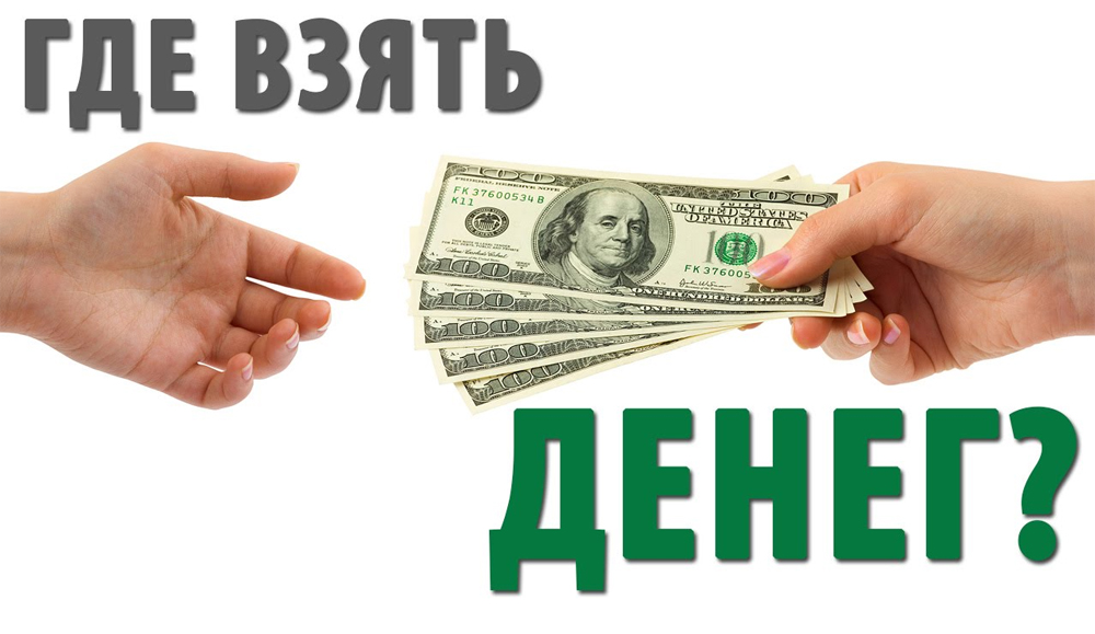садоводы представляют картинка взять взять фото
